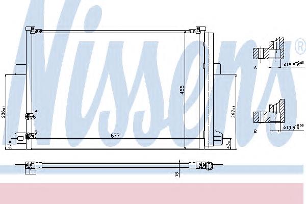 Chłodnica klimatyzacji VAG 2H0820411 cena, od 123,39 USD