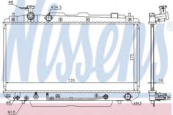 1640022210 Toyota Chłodnica silnika
