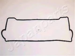 Uszczelka pokrywy zaworowej silnika Toyota 1121302080 cena, od 9,81 USD