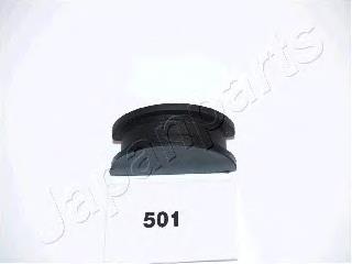 Do koszyka GM501 Japan Parts Uszczelka pokrywy zaworowej silnika, tylny segment