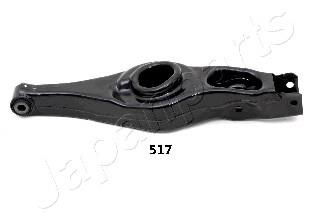 MR418558 Mitsubishi Wahacz zawieszenia tylnego dolny lewy/prawy