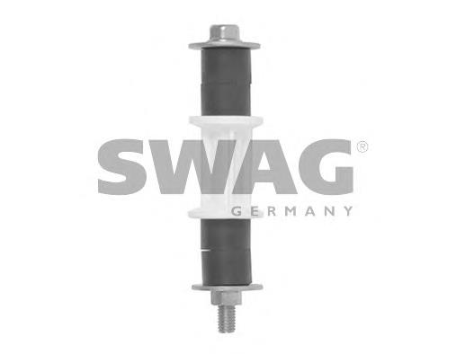Łącznik stabilizatora przedniego Hyundai/Kia 5482524000 cena, od 8,35 USD