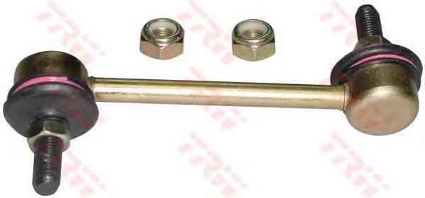 4056A026 Mitsubishi Łącznik stabilizatora przedniego