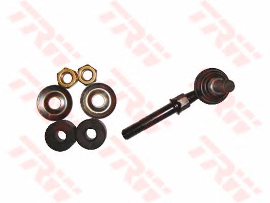 4242067D01 Suzuki Łącznik stabilizatora przedniego