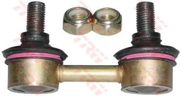 4882002010 Toyota Łącznik stabilizatora przedniego