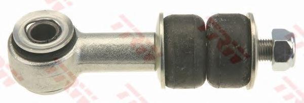 Łącznik stabilizatora przedniego Mercedes 1265402617