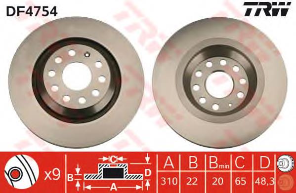 8V0698601A VAG tarcza hamulcowa tylna