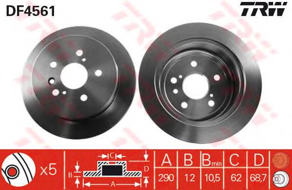 Do koszyka 4243108030 Toyota Tarcza hamulcowa tylna
