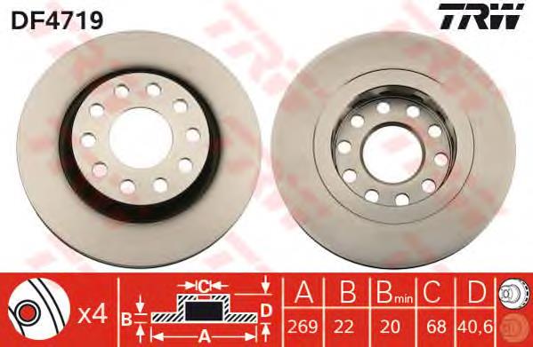 4Z7615601 VAG Tarcza hamulcowa tylna