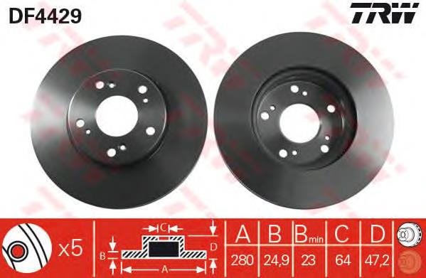 45251S1AE40 Honda Tarcza hamulcowa przednia