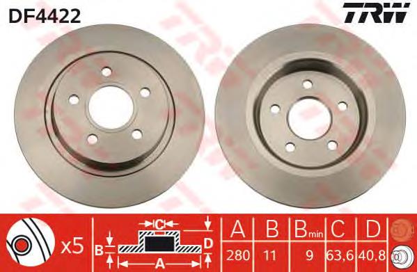 1469081 Ford tarcza hamulcowa tylna