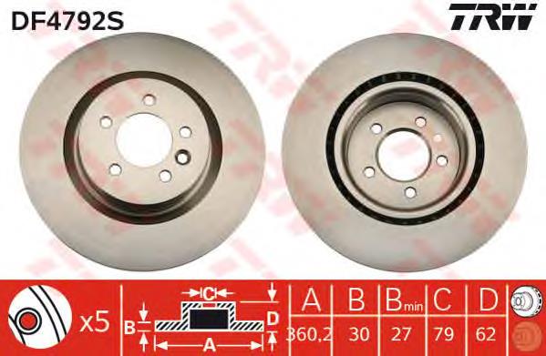 Tarcza hamulcowa przednia Land Rover Discovery 4 (L319)