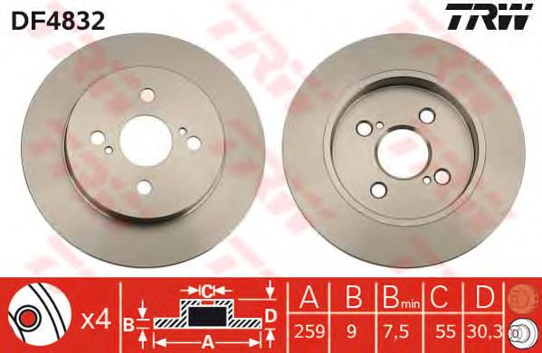 Tarcza hamulcowa tylna Ford 94VB3A719AB