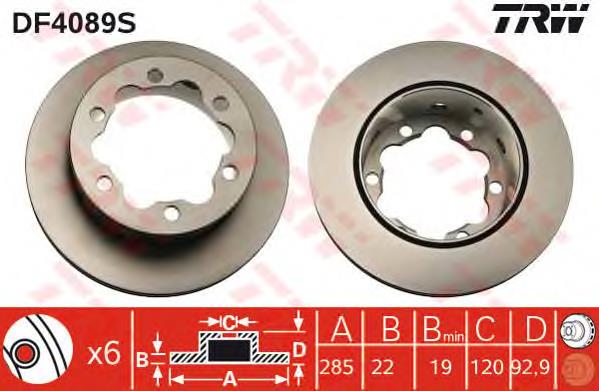 Tarcza hamulcowa tylna Mercedes A904423051207 cena, od 40,58 USD