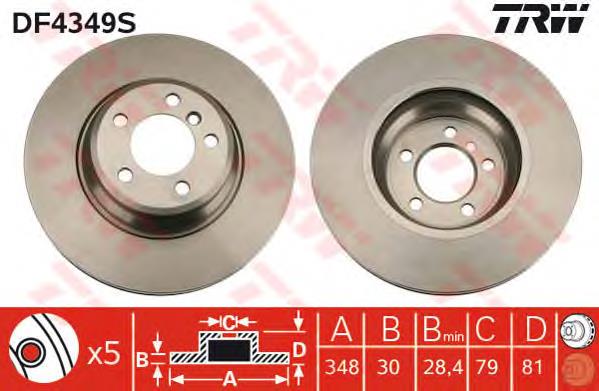 Tarcza hamulcowa przednia do BMW 7 (E65, E66, E67)