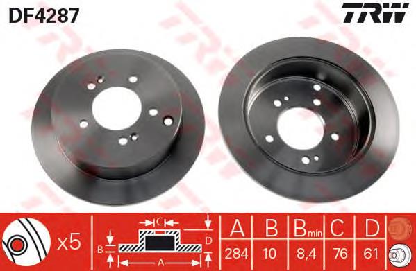 Tarcza hamulcowa tylna Hyundai/Kia S584113A300