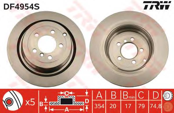 LR017804 Land Rover tarcza hamulcowa tylna