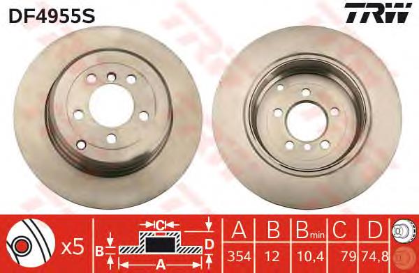 SDB000211 Land Rover Tarcza hamulcowa tylna