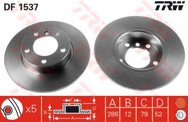 Do koszyka 34116757751 BMW Tarcza hamulcowa przednia