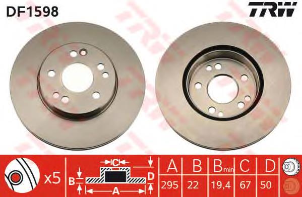Tarcza hamulcowa przednia Mercedes A1244211512 cena, od 32,93 USD