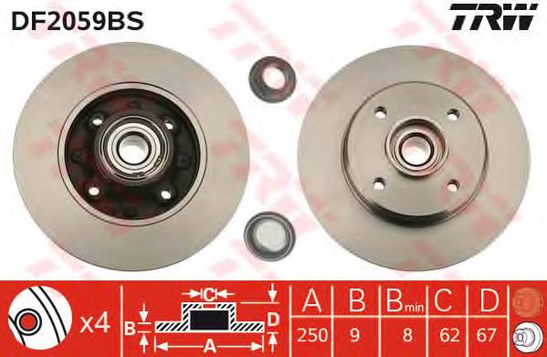 Tarcza hamulcowa tylna Citroen C3 Picasso (SH)