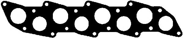 Uszczelka kolektora dolotowego/wylotowego połączona Mitsubishi MD050482 cena, od 6,41 USD
