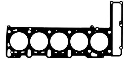 Uszczelka głowicy cylindrów Ajusa 10184000 cena, od 119,82 USD