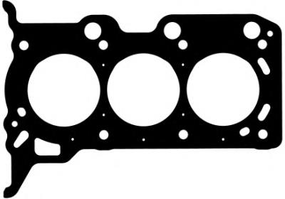 Uszczelka głowicy cylindrów Mitsubishi MN195371 cena, od 26,44 USD