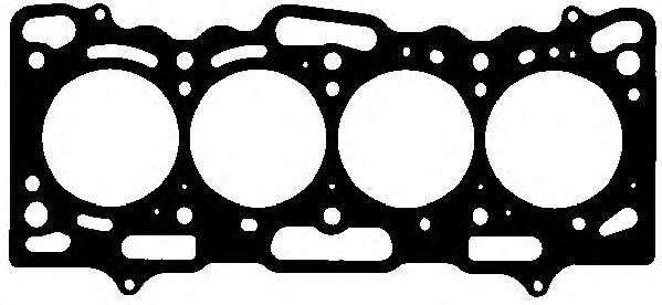 Uszczelka głowicy cylindrów Mitsubishi MD331145 cena, od 48,35 USD