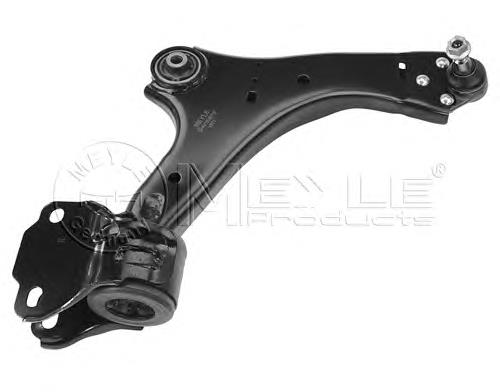 Wahacz zawieszenia przedniego dolny prawy Ford 1377846 cena, od 82,62 USD