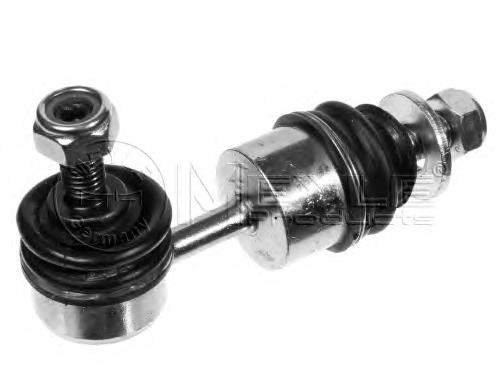 Do koszyka 1130452 Ford Łącznik stabilizatora tylnego