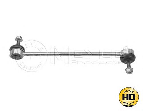 LSR580 Roadrunner łącznik stabilizatora przedniego