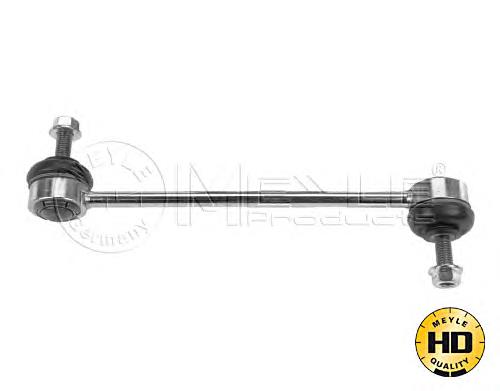 Do koszyka YS713B438AB Ford Łącznik stabilizatora przedniego