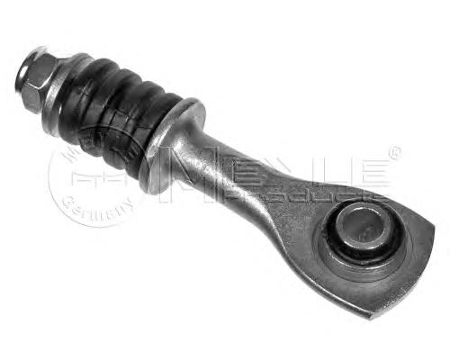 Do koszyka 1054209 Ford Łącznik stabilizatora tylnego