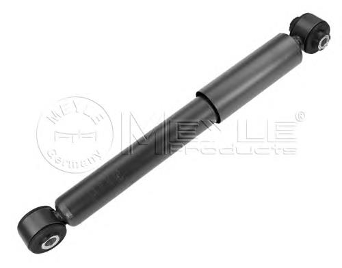 Amortyzator tylny Ford 1130118 cena, od 38,68 USD
