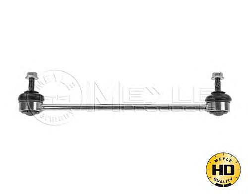 Łącznik stabilizatora przedniego GSP S050405 cena, od 11,84 USD