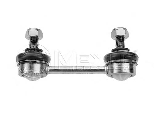Łącznik stabilizatora przedniego Sidem 77068 cena, od 14,85 USD