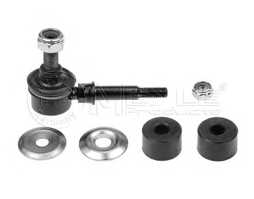 Do koszyka 4663060B01 Nissan/Infiniti Łącznik stabilizatora przedniego