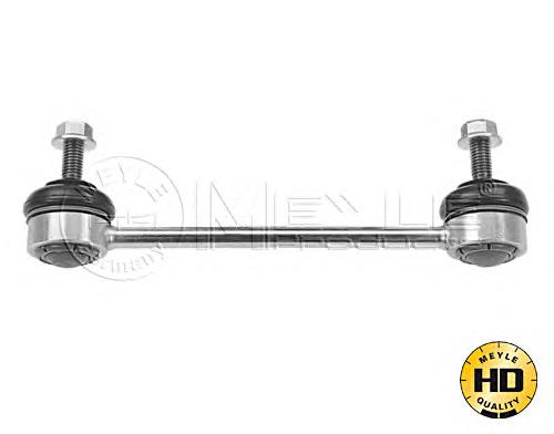 Do koszyka B26R28170 Mazda Łącznik stabilizatora tylnego