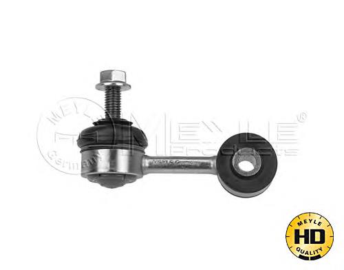 Łącznik stabilizatora tylnego Mazda GJ6A28170 cena, od 14,58 USD