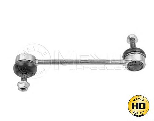 Do koszyka B26R34170 Mazda Łącznik stabilizatora przedniego
