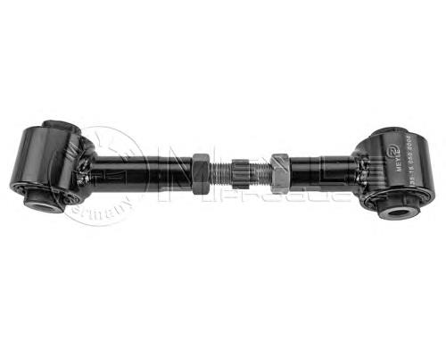 Do koszyka G21C28700 Mazda Drążek poprzeczny zawieszenia tylnego