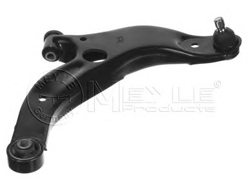 Wahacz zawieszenia przedniego dolny prawy Mazda C14534300A cena, od 49,08 USD
