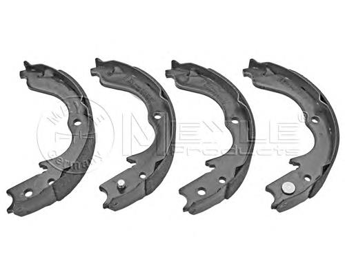 Klocki hamulca ręcznego Mitsubishi MN161157 cena, od 28,30 USD