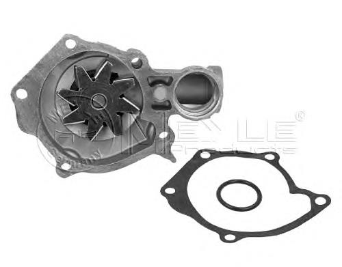 Pompa chłodząca wodna Mitsubishi MD976464 cena, od 38,78 USD
