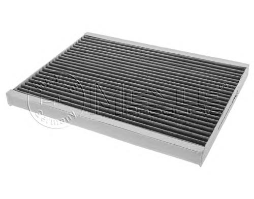 Filtr kabiny Suzuki 9586164J00 cena, od 5,23 USD