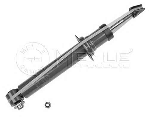 Amortyzator tylny BMW 33526766065 cena, od 53,10 USD