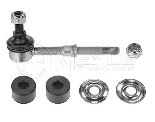 Łącznik stabilizatora tylnego MR403771 Mitsubishi