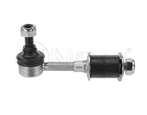 Łącznik stabilizatora tylnego Mitsubishi MR403771