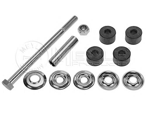 MB598098 Mitsubishi Łącznik stabilizatora tylnego
